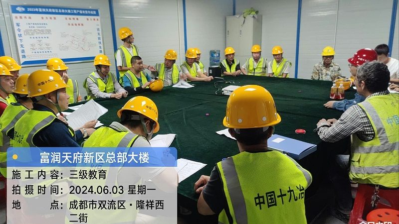 思维导图：备考利器
