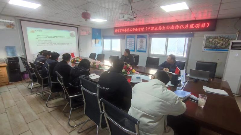 教师资格证面试答辩：如何准备，避免常见误区**