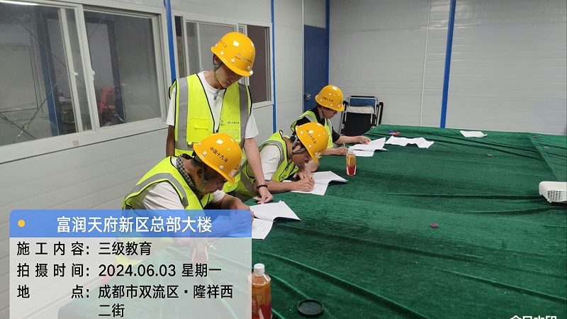 心理咨询师网课推荐排行
