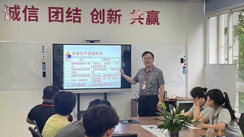在资质审核过程中，家长需要注意以下话术禁忌：