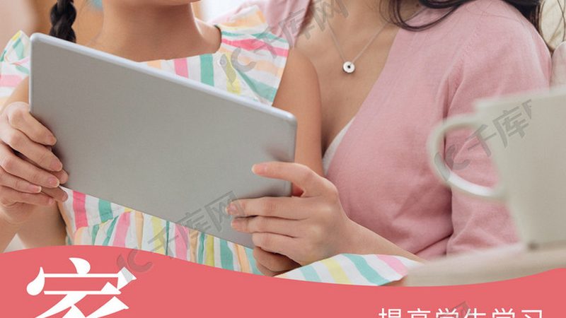 自考与成考：揭秘考试难度背后的真相