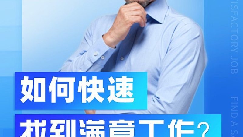 自考本科护理学专业科目有哪些