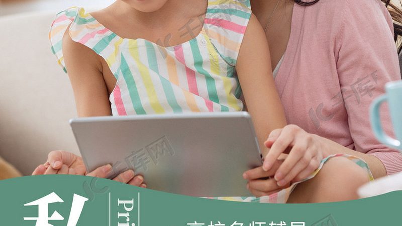 初中毕业升本科：路径选择，优缺点全解析
