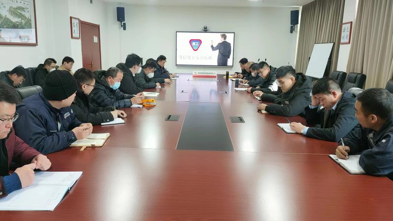 建造师周末班报名流程