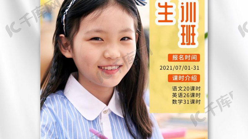 成套电气图纸，如何快速入门解读？**