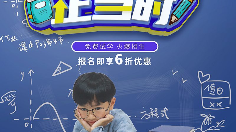 叉车实操考试评分细则：如何精准把握实操技能考核