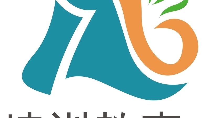 成都叉车培训，学费背后的价值考量