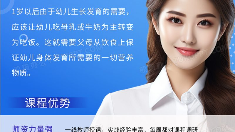 在线学习平台定制开发的幕后逻辑：揭秘价格构成与选型要点