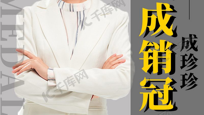 成人高考高起本考试时间全解析