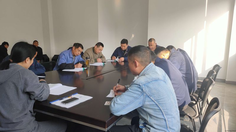 企业培训课程报价单制作步骤