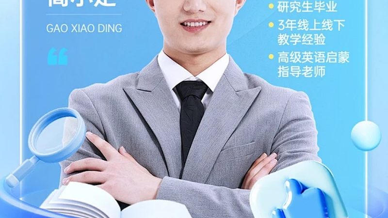 哈尔滨市南岗区美甲工作室