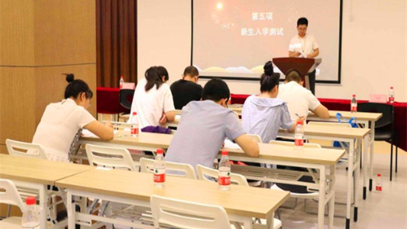 心理咨询师培训机构如何挑选，关键在于这几点**