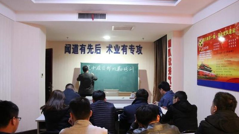 成人高考复习资料北京购买