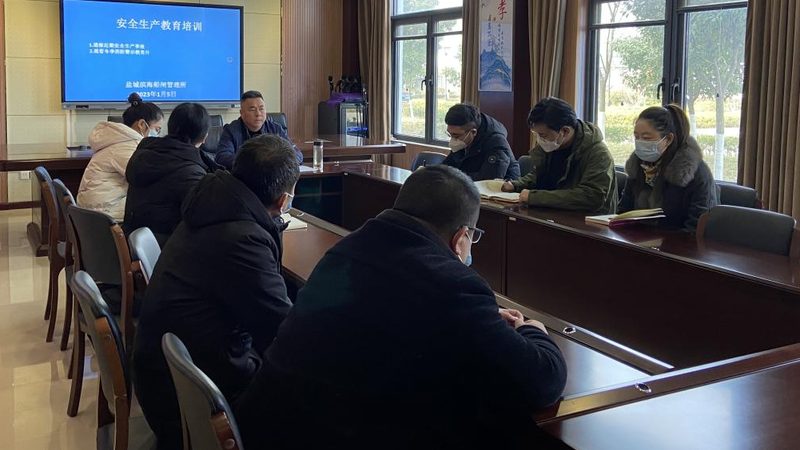 上海消防工程师网课机构推荐