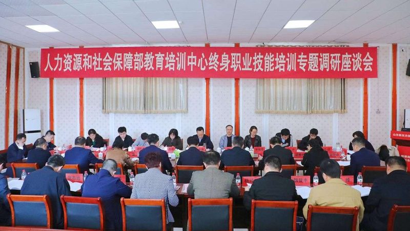 消防工程师培训加盟，资质要求全解析**