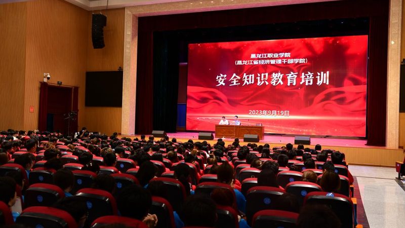 企业培训课程，如何理性对比报价？**