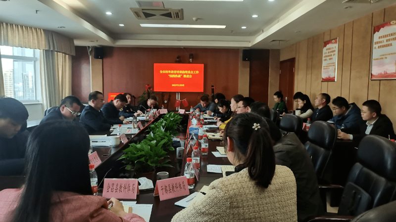 北京职业技能培训证书报名