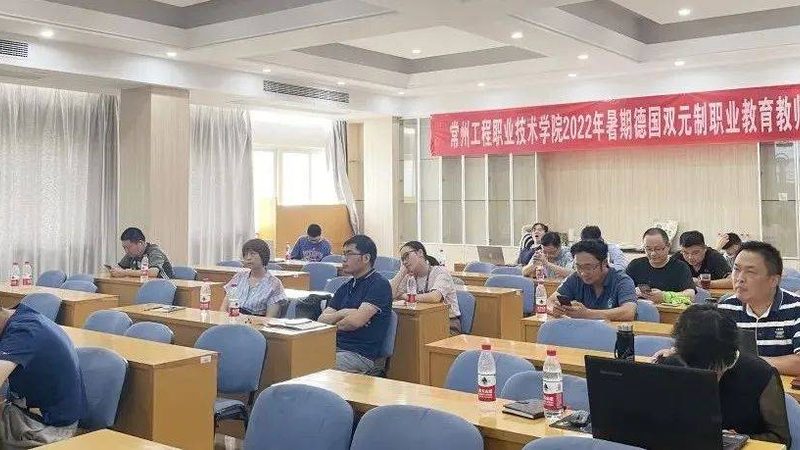 成人教育，线上与线下教学方式的优劣对比