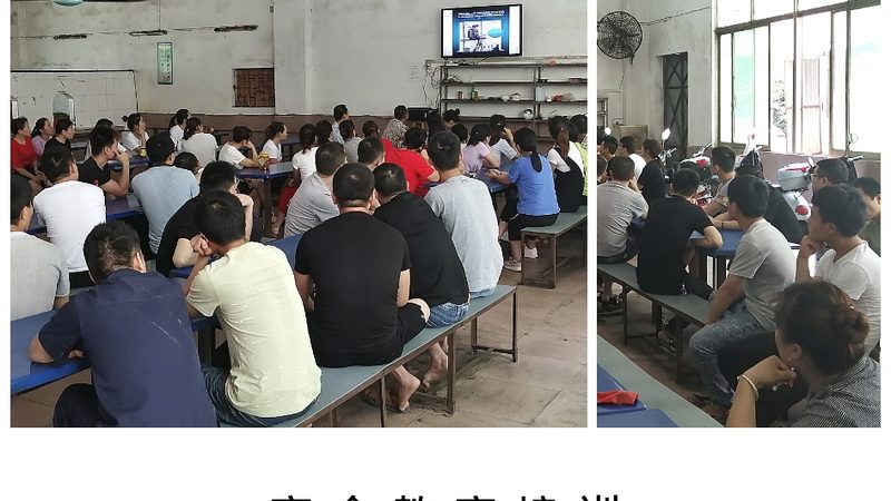 职业培训百度推广：策略与技巧全解析