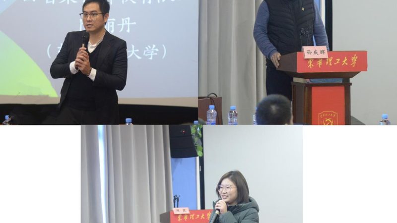 小班化考研培训加盟代理：揭秘加盟背后的关键要素